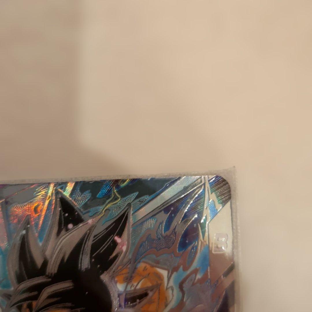 ドラゴンボールカード スーパーダイバーズ　孫悟空 　　 無我の剛拳　パラレル