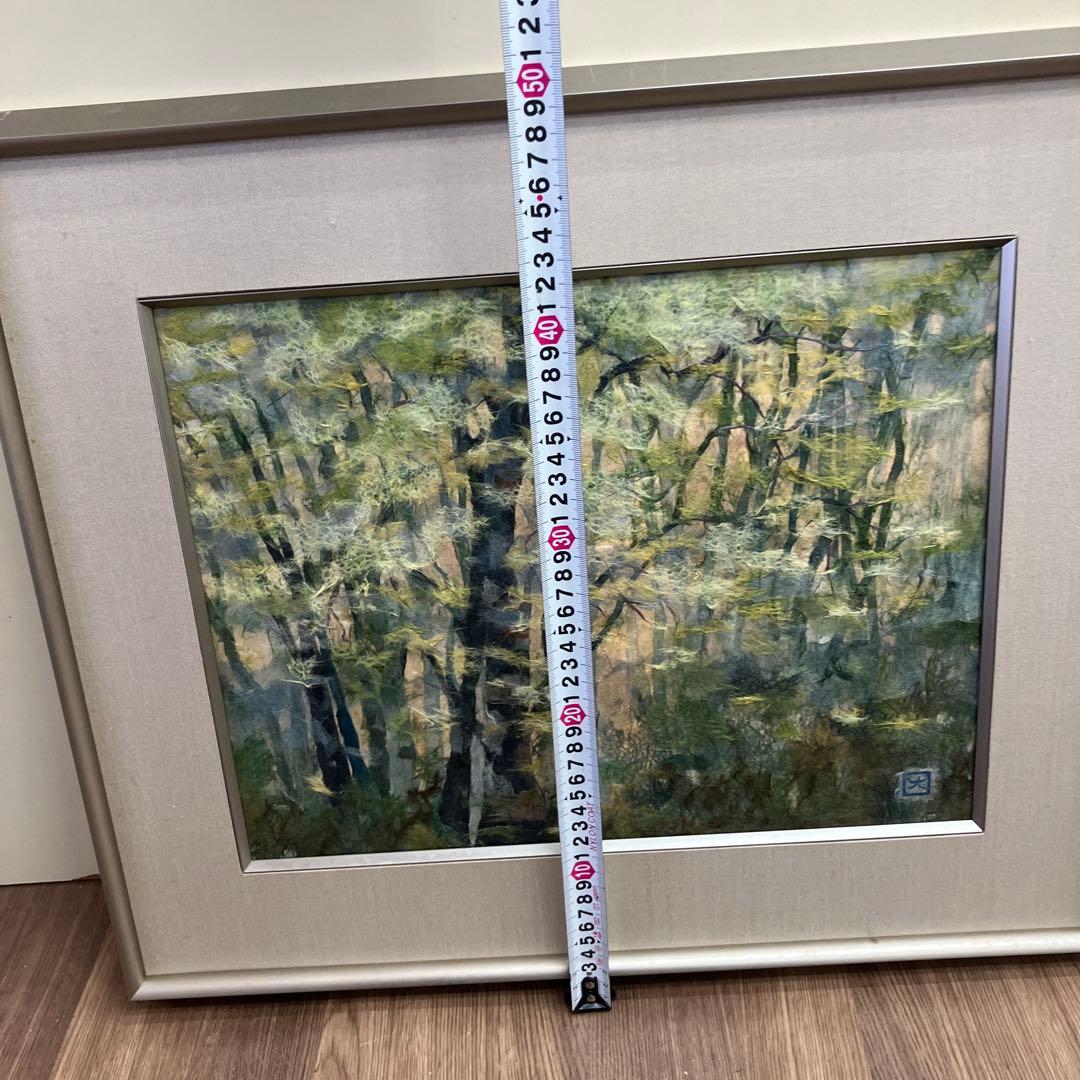 昭和レトロ ちぎり絵 風景画 森 樹木 額装 落款入り 原画 和紙 アート