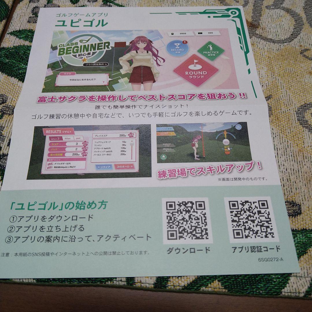 ラウンド用品・アクセサリー ATLAS GOLF SWING TRAINER GST-5 GL