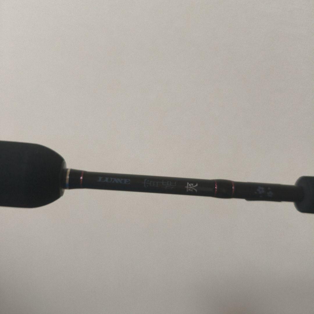 LUXXE 宵姫爽　S53FLsolid