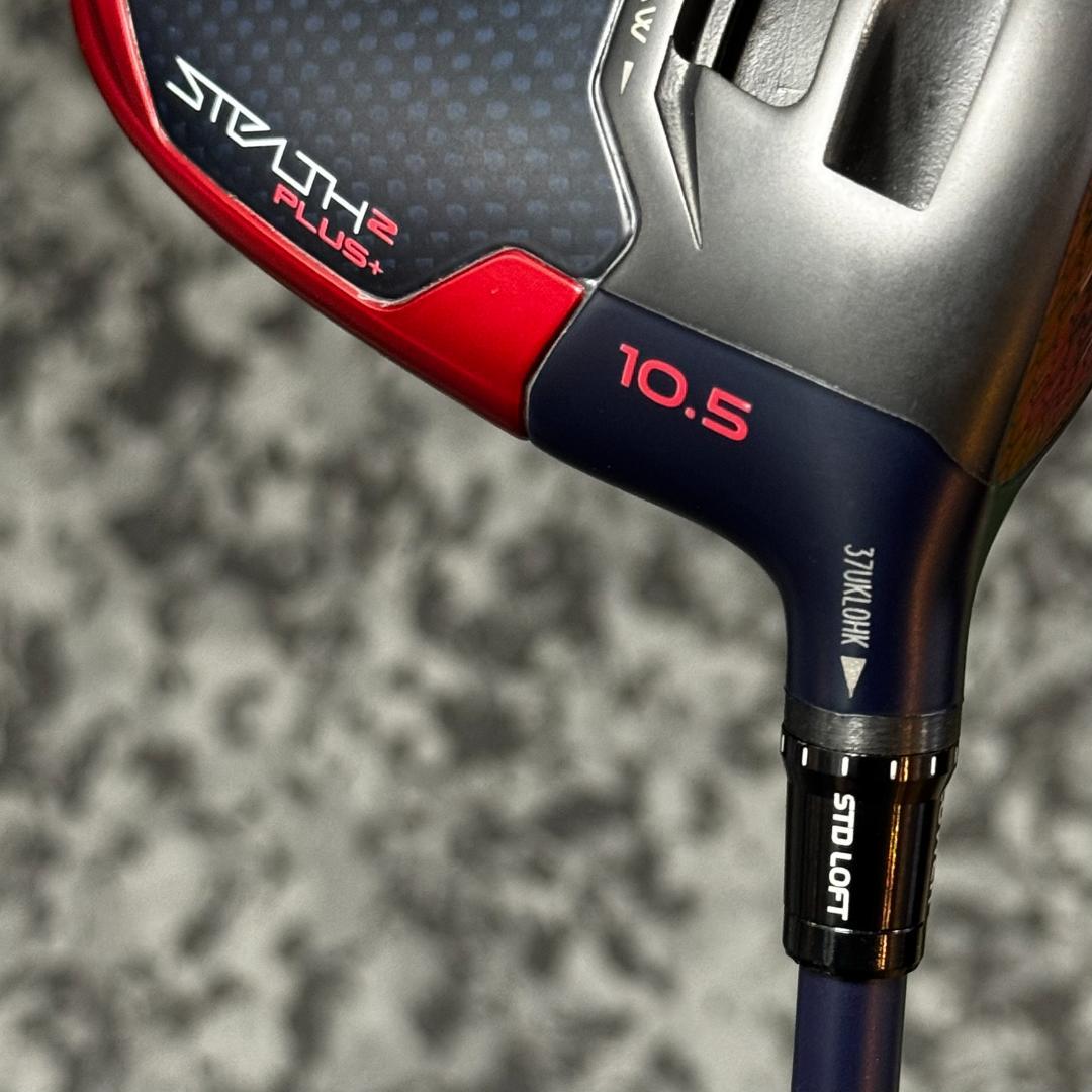 【限定モデル】ステルス2 PLUS 10.5°／ORACLE RED BULL
