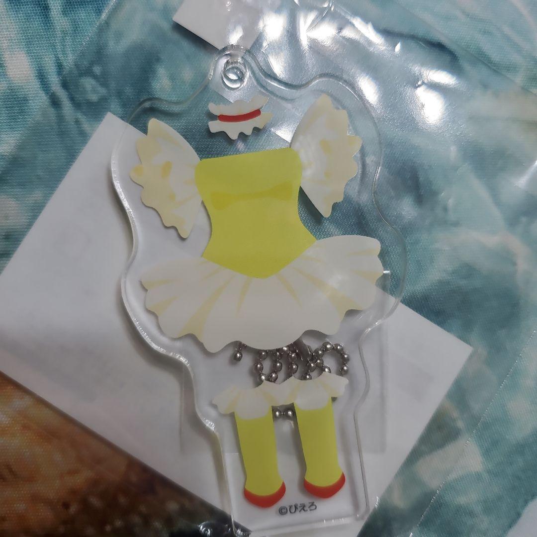 コスチュームアクリルキーホルダー5個セット