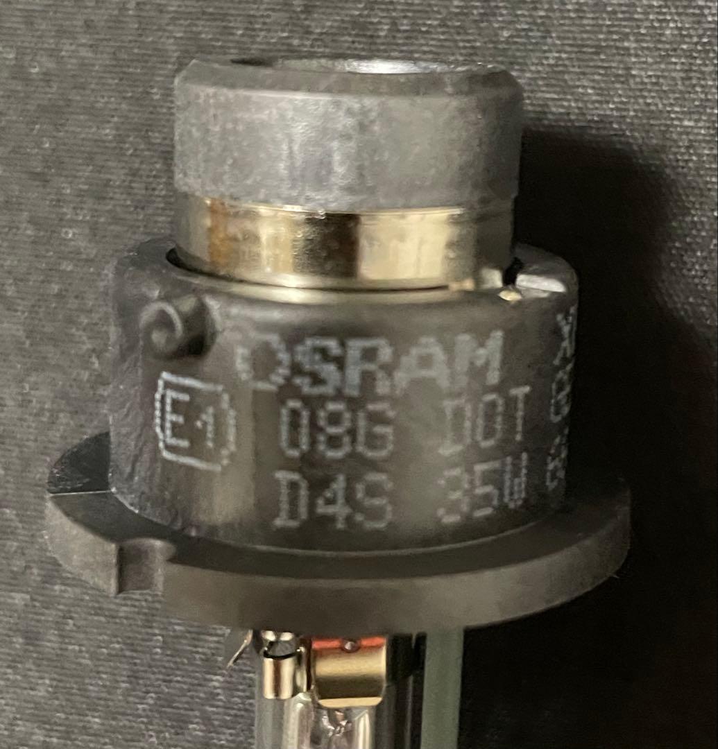 OSRAM オリジナル Xenarc D4S 66440 35W