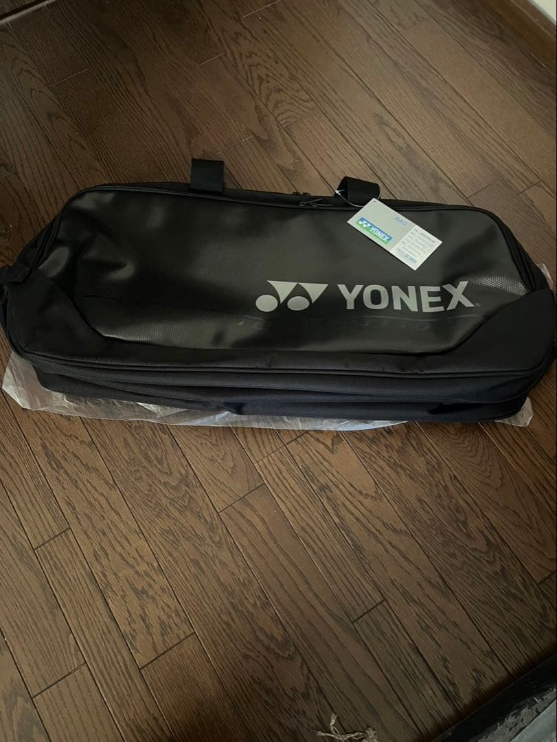 【新品未使用】YONEX バドミントンバッグ 大型 ブラック