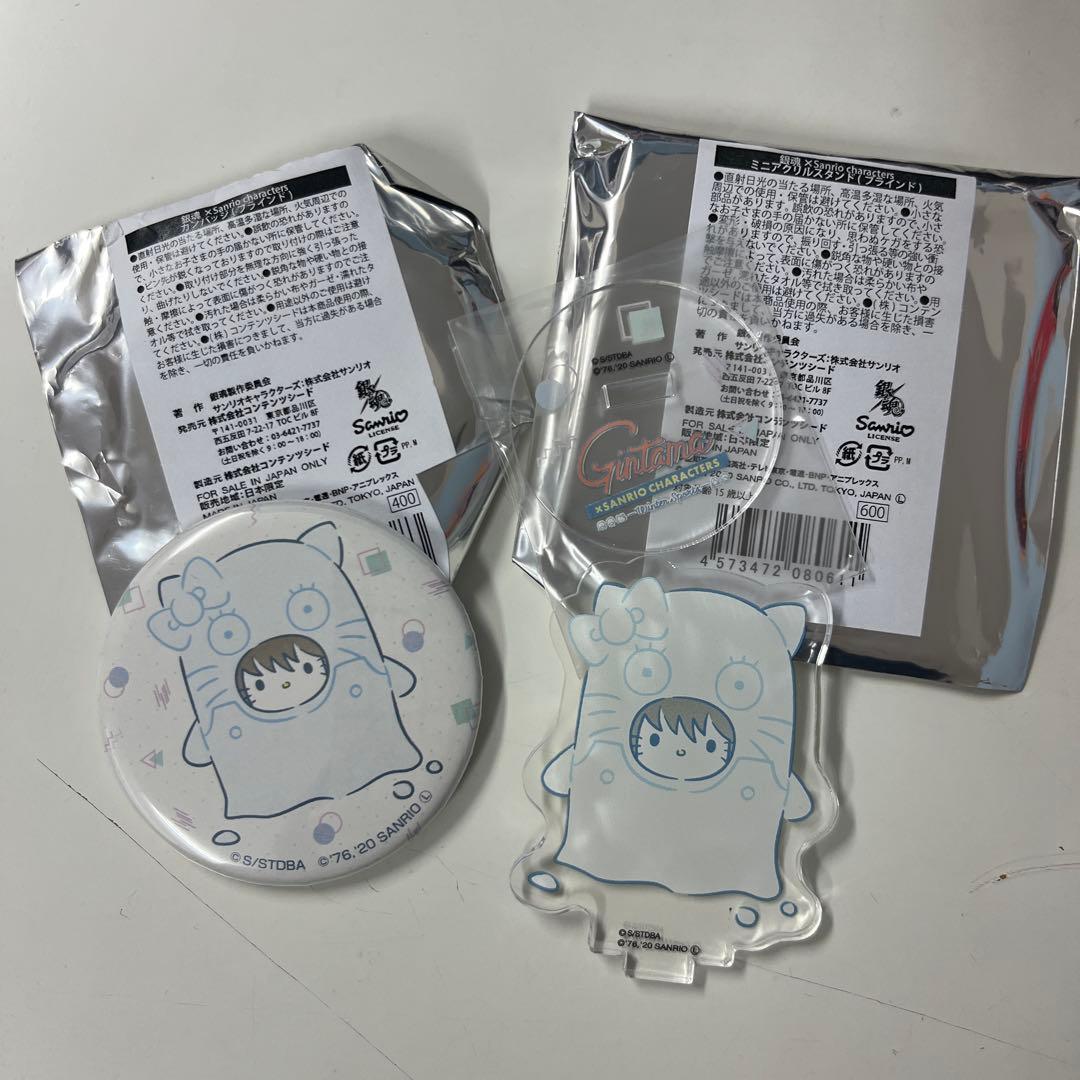 銀魂　アクリルスタンド　缶バッジ　桂小太郎