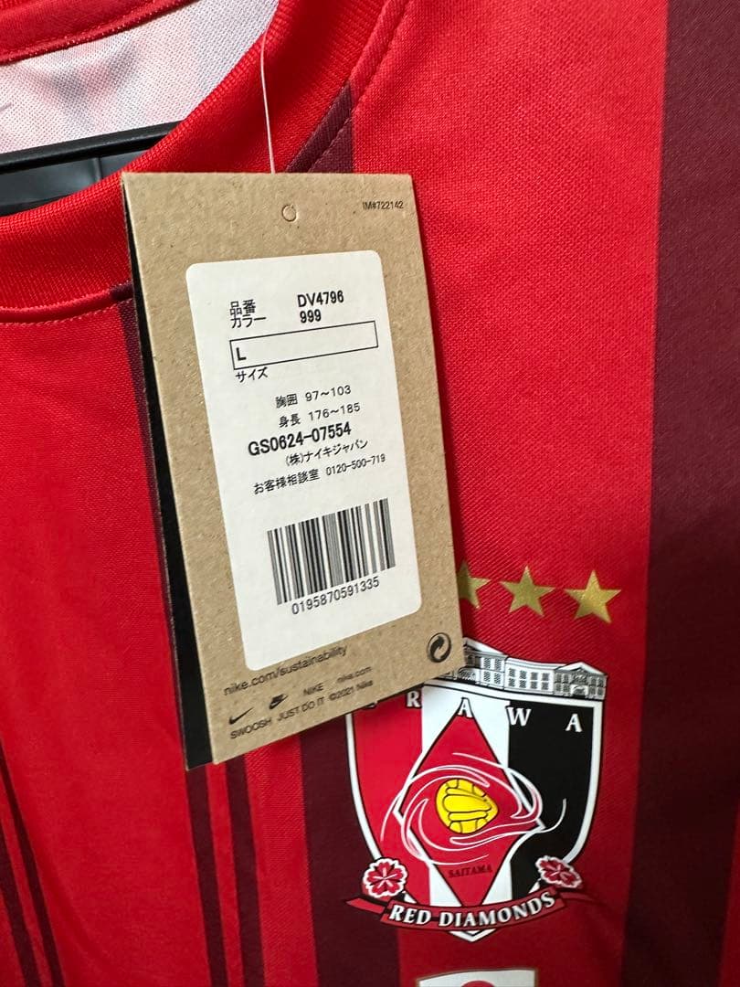 浦和レッズ アジアチャンピオンズシャツ Lサイズ