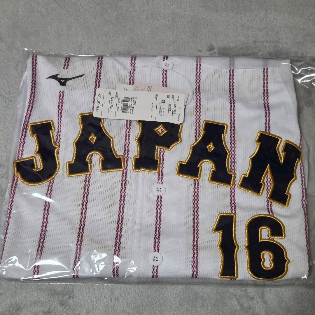新品未開封▪︎WBC 2026 大谷翔平レプリカユニホーム　Ｌサイズ