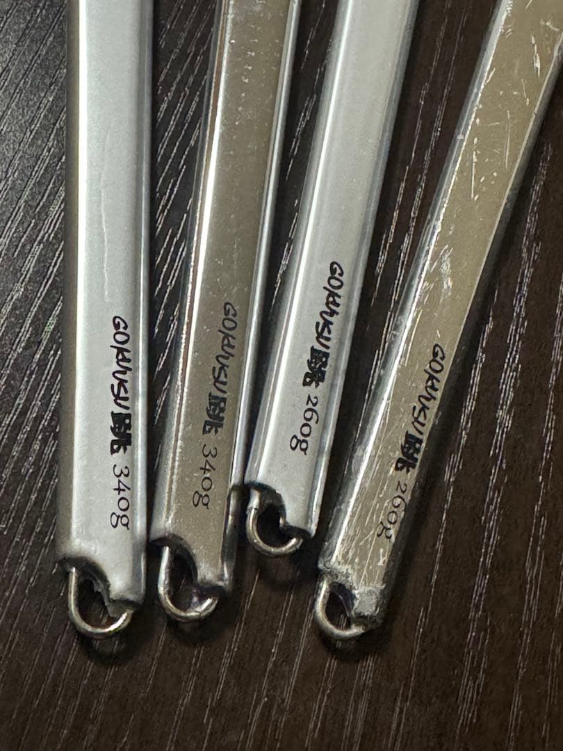 D-CLAW ゴクウス跳 260g/340g 4本セット【送料込】
