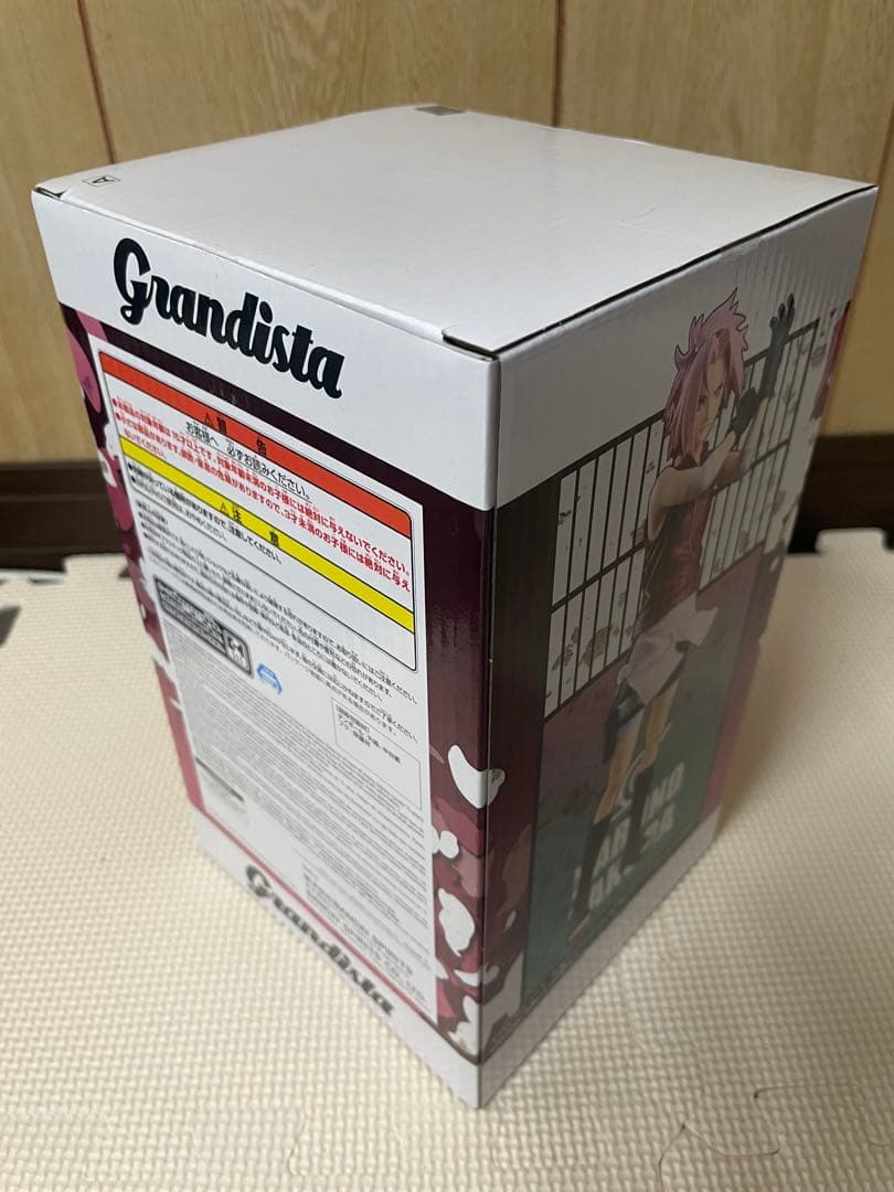 第七班 Grandista ナルト サスケ サクラ カカシ４点セット