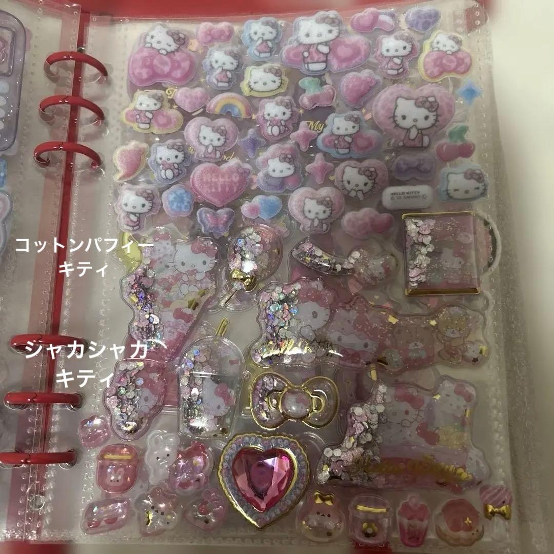 シール帳　完成品　ボンボンドロップシール　しずく　エスター　キティ　サンリオ