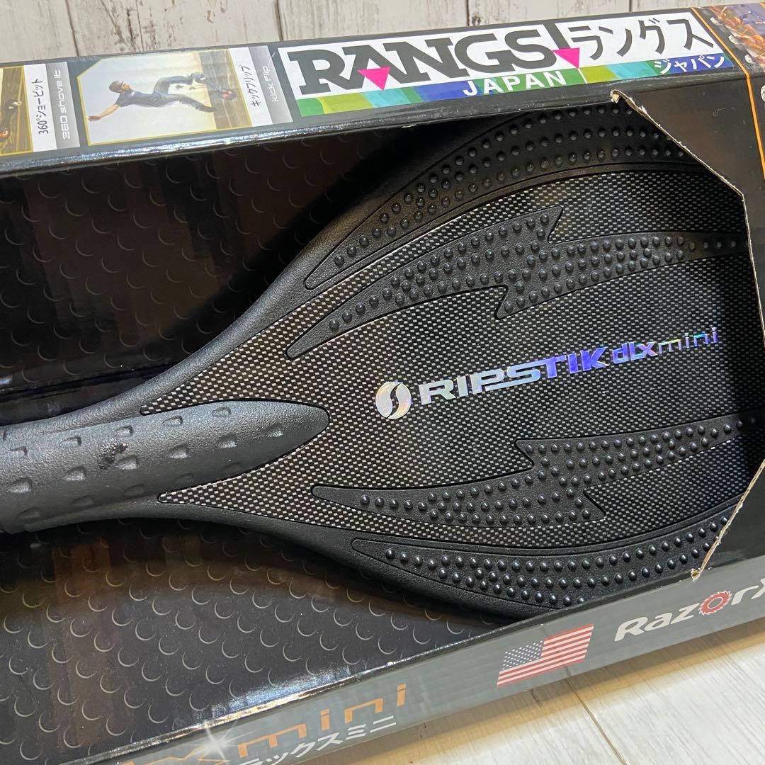 新品・未使用⭐️リップスティック デラックスミニ　ブラック