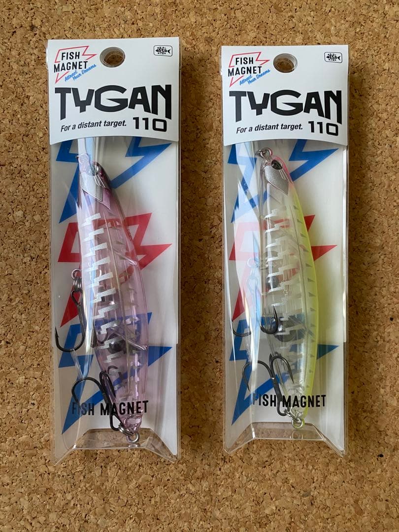 フィッシュマグネット　タイガン110 TYGAN 110 2個セット