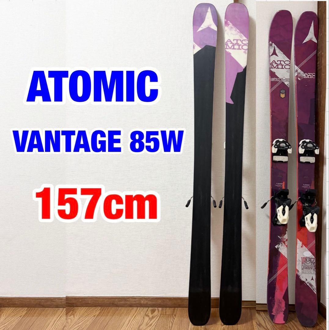 ■送料無料 アトミック■VANTAGE 85 W■女性用フリースキー■157cm