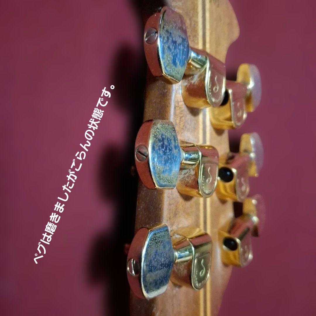 OVATION 1995 Collectors エレアコ　ケース付