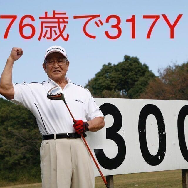 新品★雑誌テストで飛びNo1★ワークスゴルフハイパーブレードΓ USTマミヤ仕様