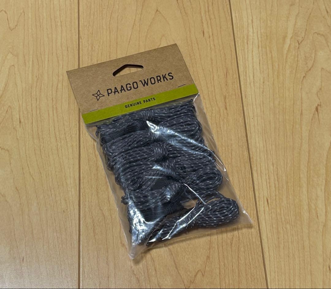 NINJAセットNEST(ネスト) TARP(タープ) STICK(スティック)