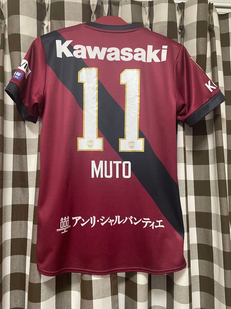 ☆正規品☆　2025ヴィッセル神戸 武藤嘉紀レプリカユニフォーム