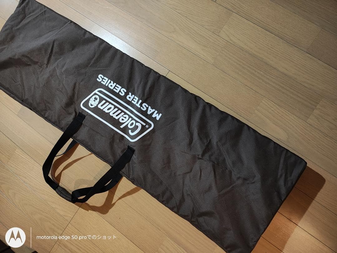 中古★Coleman マスターシリーズ ダークウッドテーブル