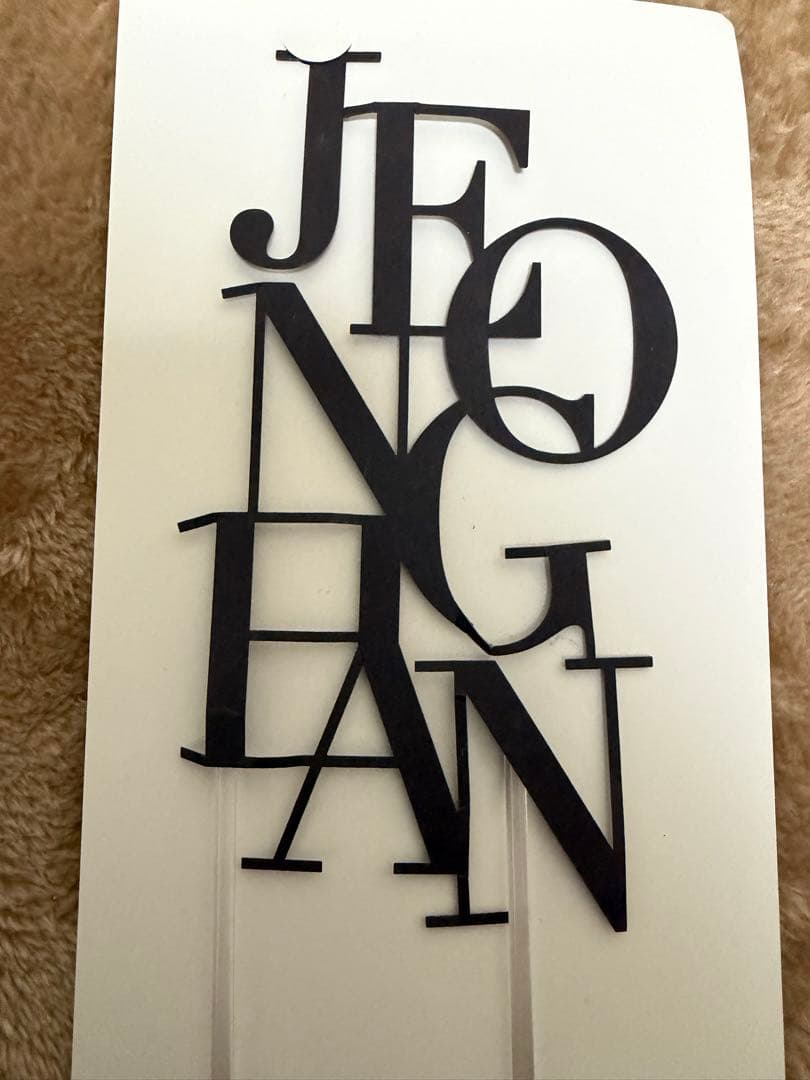 JEONGHAN ジョンハン バパケ　セット