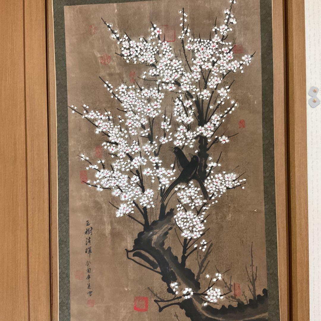中国画 作者不詳作 絹本大幅 ダイナミックな描き込み 素晴らしい作品