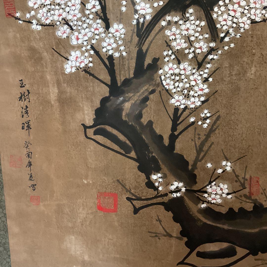 中国画 作者不詳作 絹本大幅 ダイナミックな描き込み 素晴らしい作品