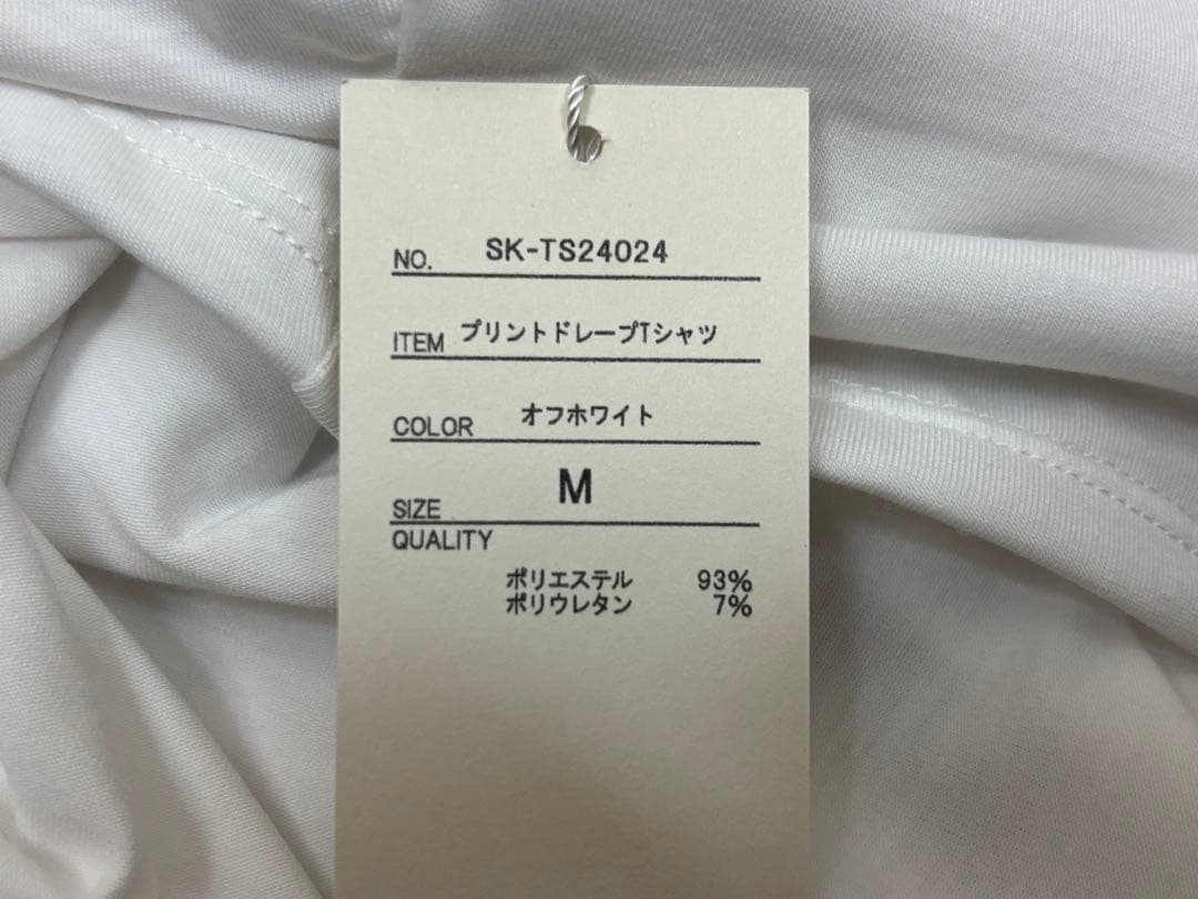 【タグ付未使用】 SUKALA プリントドレープ Tシャツ M