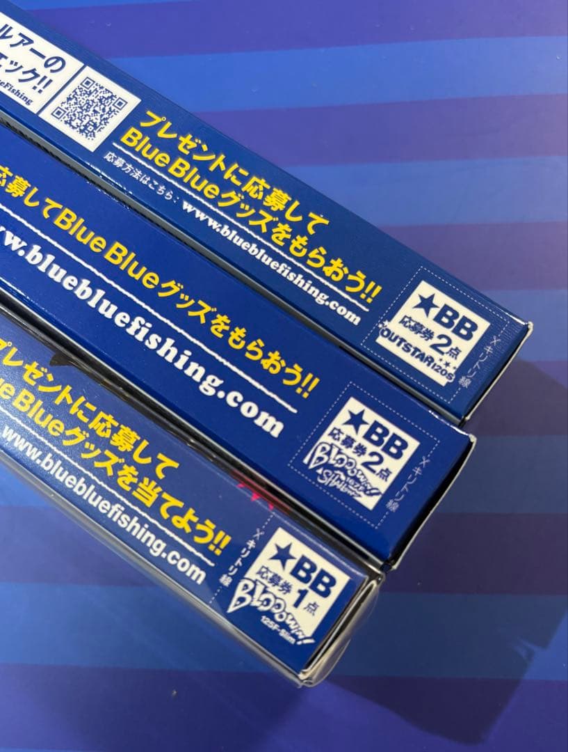Blue Blue/ブルーブルー アウトスター ブローウィン125F.167F