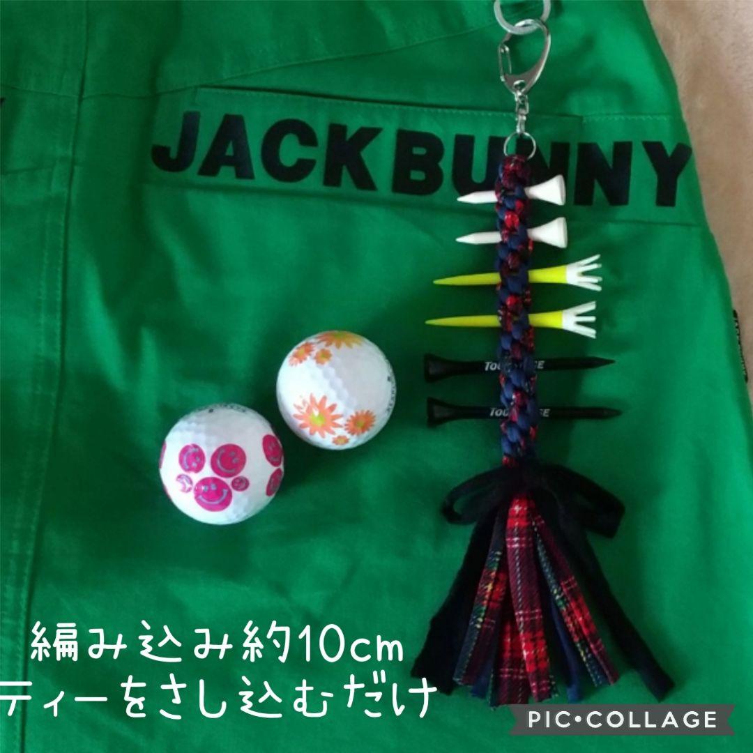 ゴルフ　ティーホルダー　パステル　ゴルフスカート　ゴルフティー　プレゼント