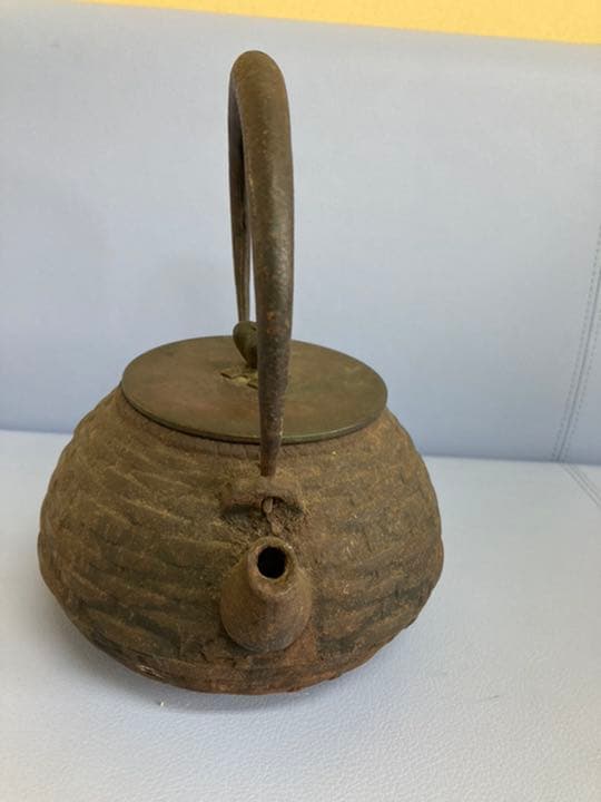 龍文堂造て鉄壺