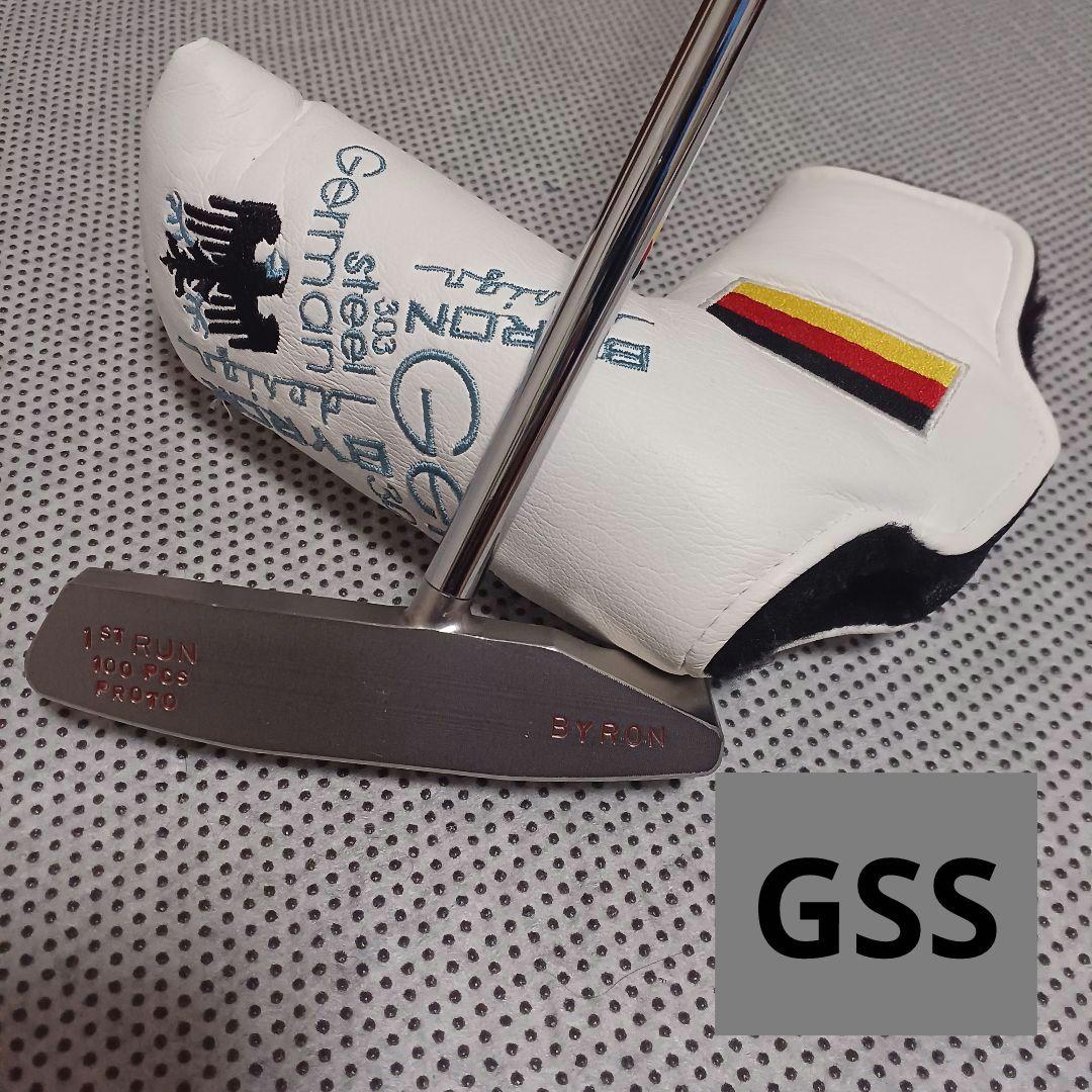 バイロンデザイン GSS センタシャフトパター ジャーマンステンレス