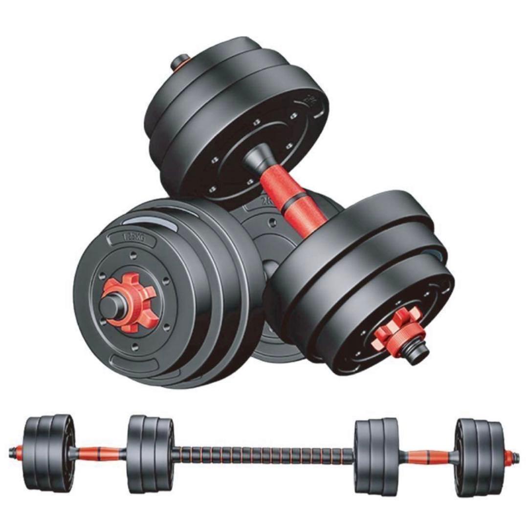 新品 ダンベル 20kg×2個セット可変式ダンベル 40kg 多機能 2個セット