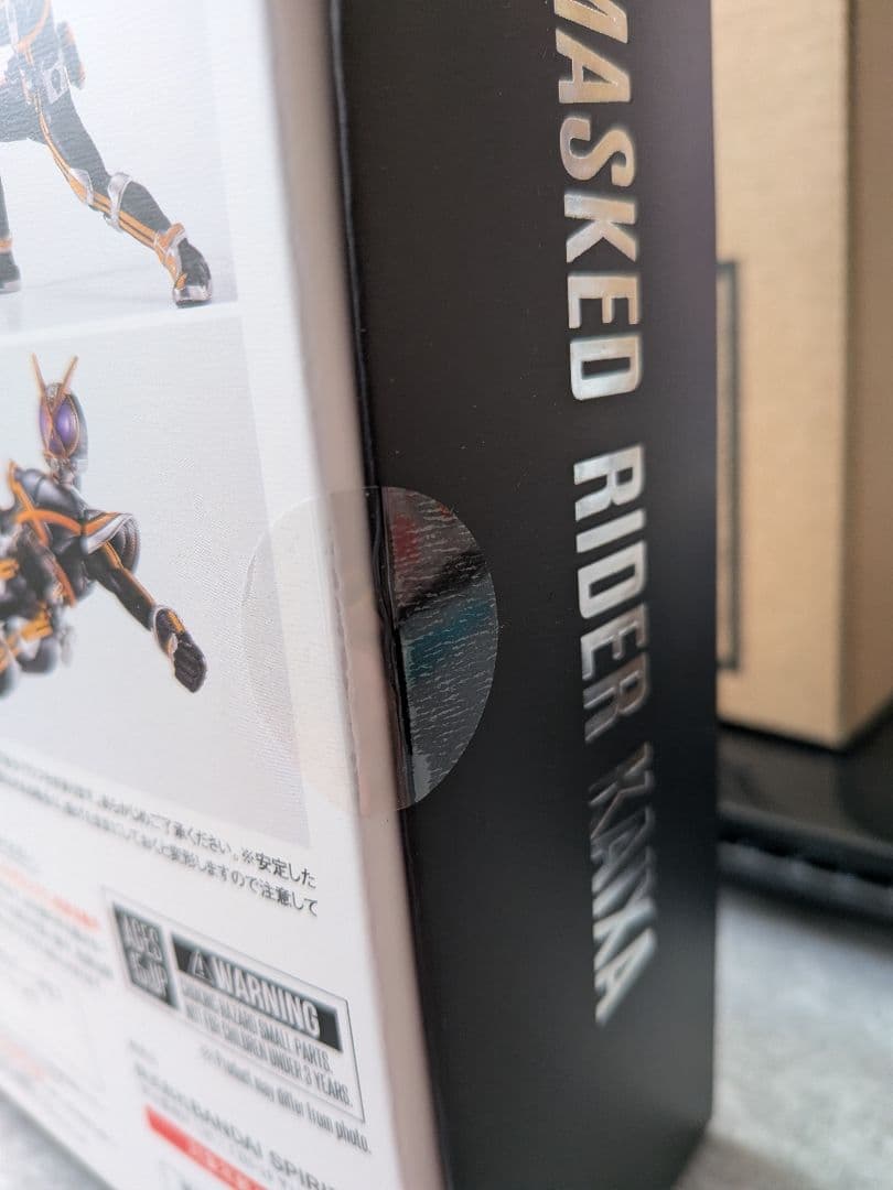 S.H.Figuarts(S.H.フィギュアーツ)真骨彫製法 仮面ライダーカイザ