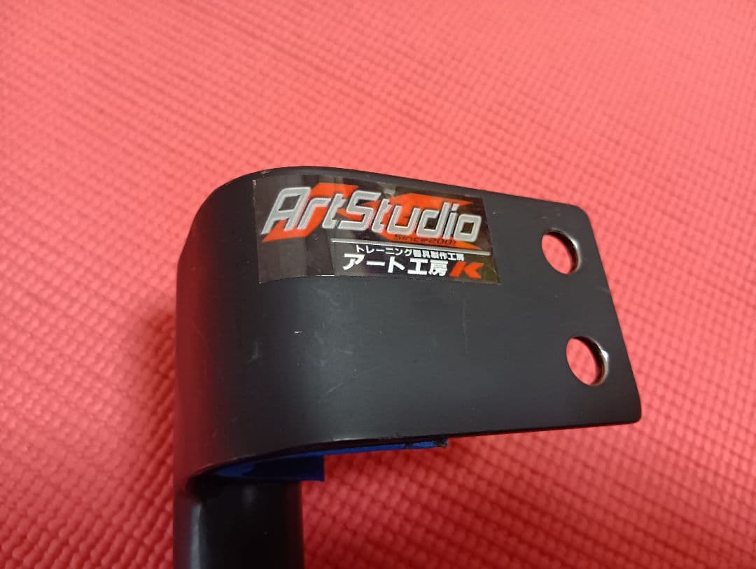 超希少！【アート工房K 】サムグリップ