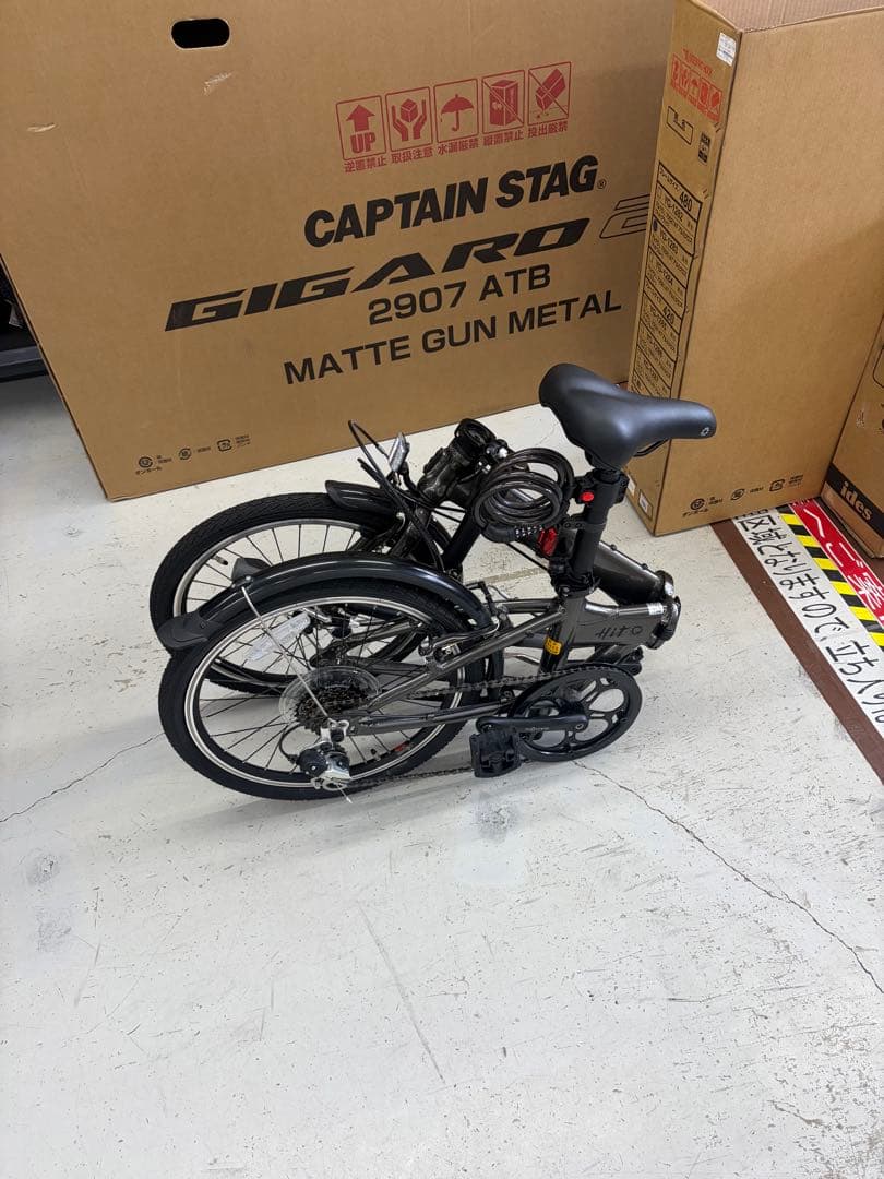 DAHON HIT 20インチ 折りたたみ自転車