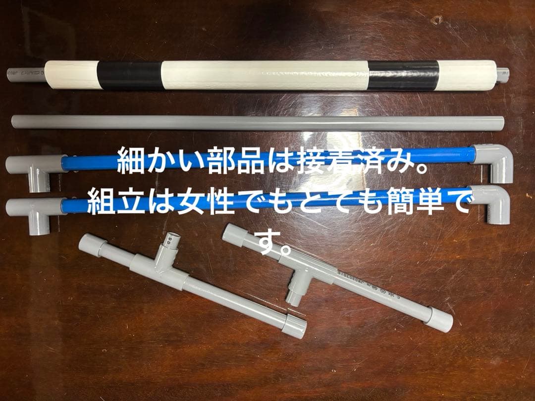 ハードル　本体　陸上　ニシ　フレキ　小学中女　　高女400女
