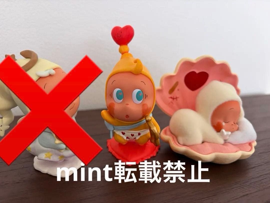 Popmart twinkle twinkle フィギュア