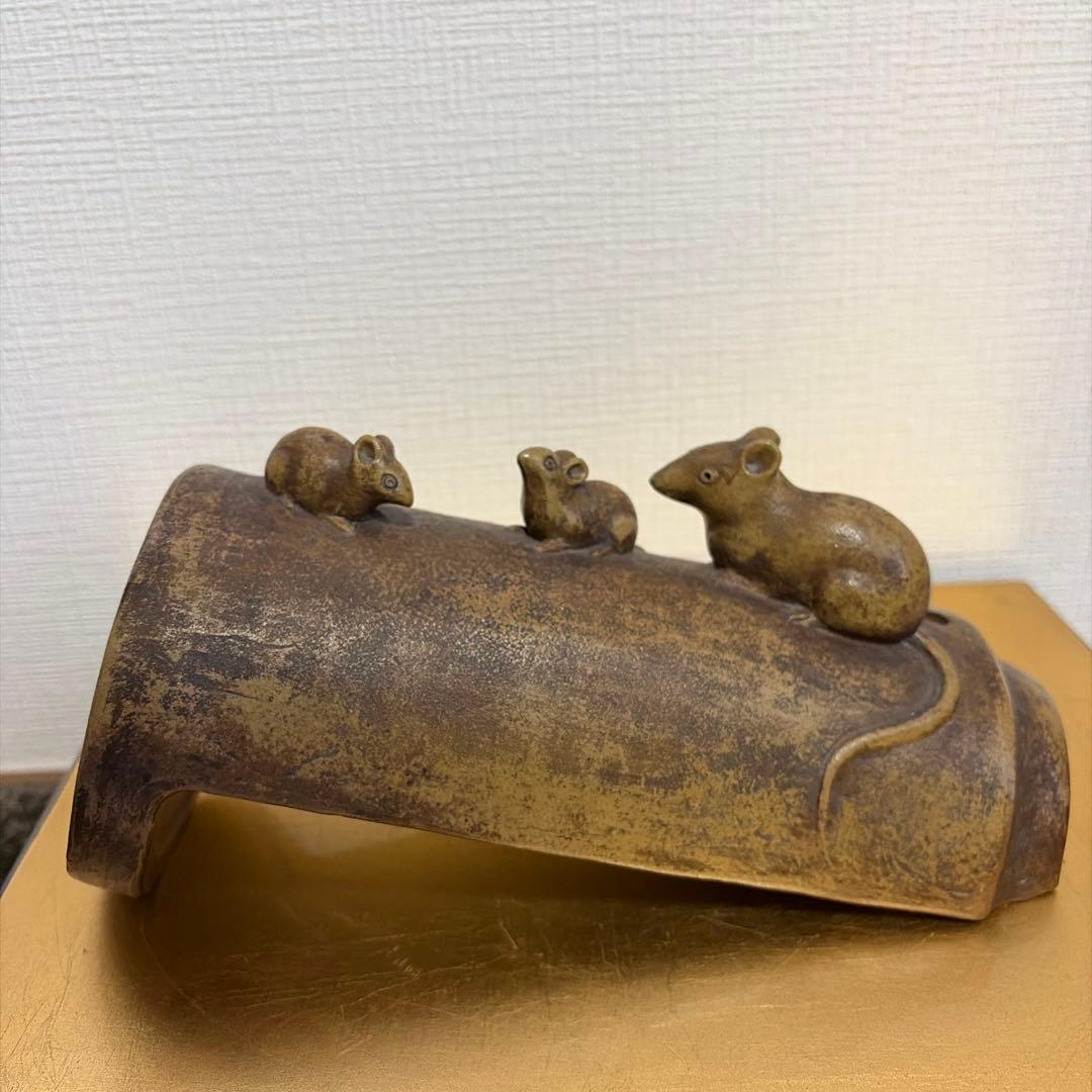 備前焼　瓦ネズミ　金重陶陽