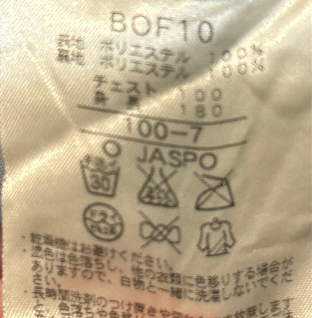 【値下不可】ZETT ゼット プロステイタス フリース ハーフジップ ジャケット