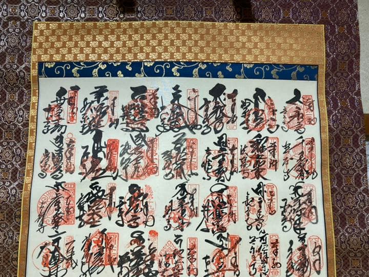 【値下げ❗️】掛軸③