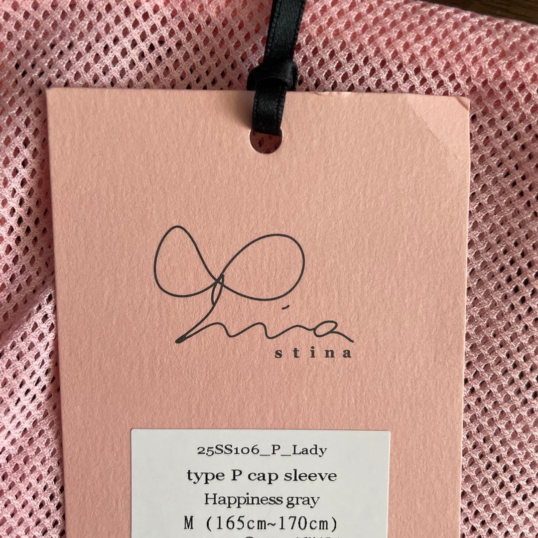 新品 未使用 stina