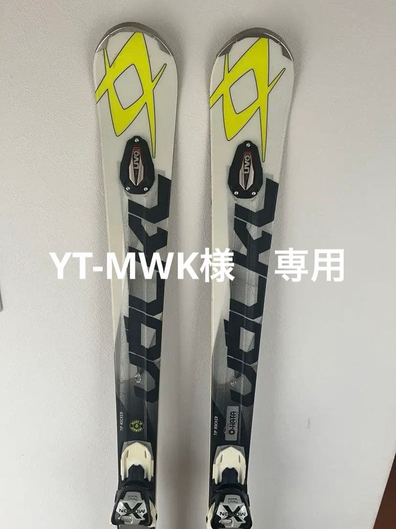 【定価11万円】Volkl Platinum SC スキー 板