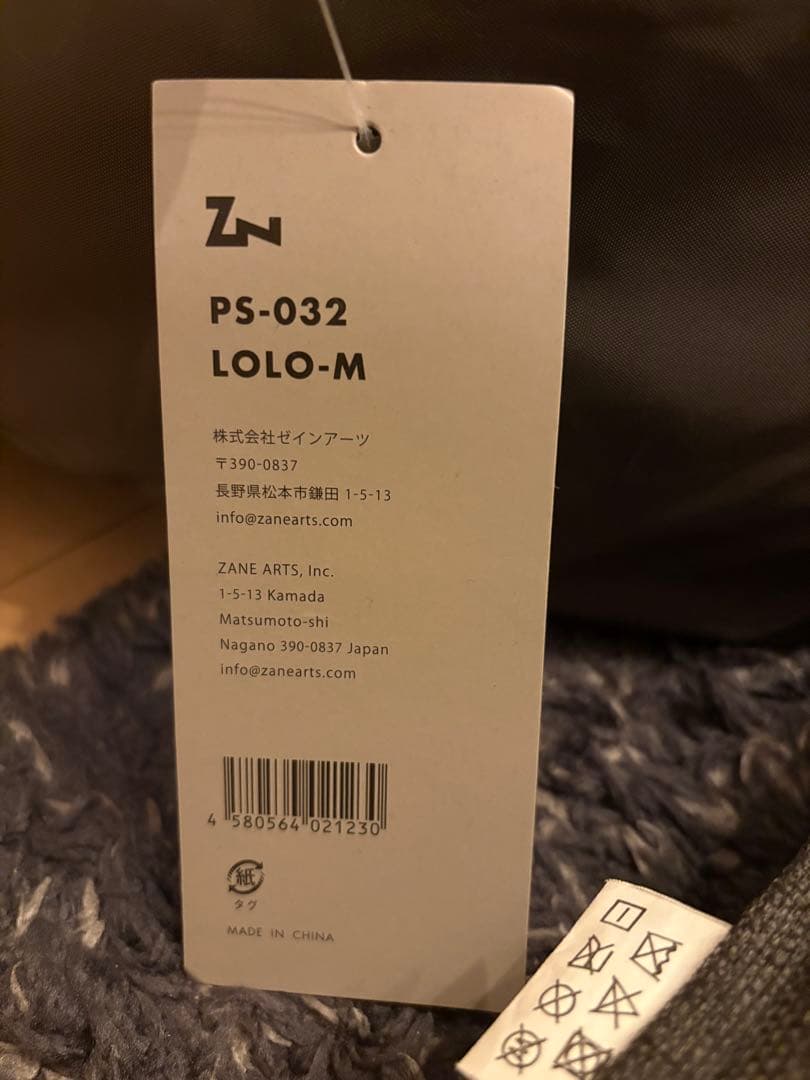 no11さん専用