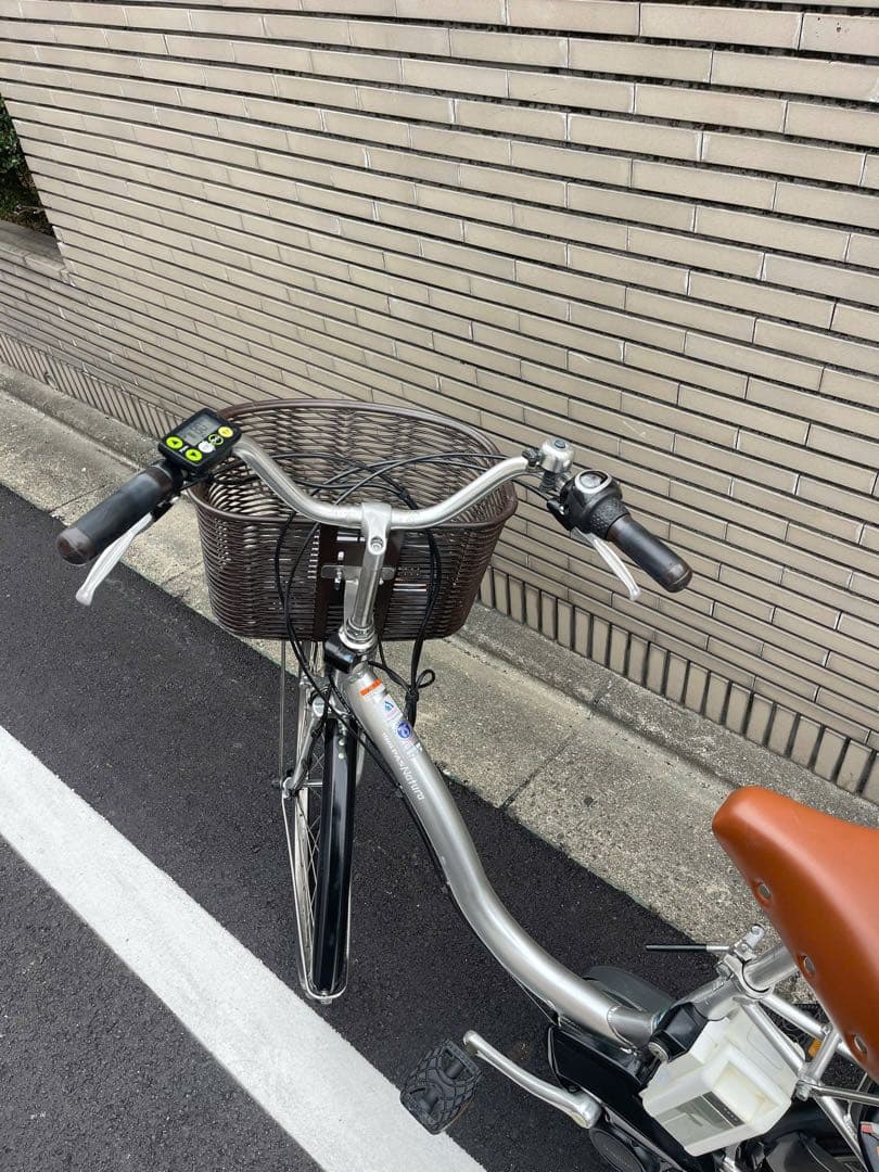 ヤマハ電動アシスト自転車12.3Ah26AYBA79