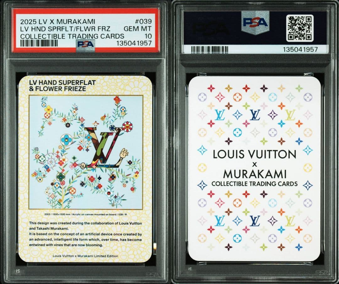 【PSA10】LV HAND SUPERFLAT & FLOWER FRIEZE
