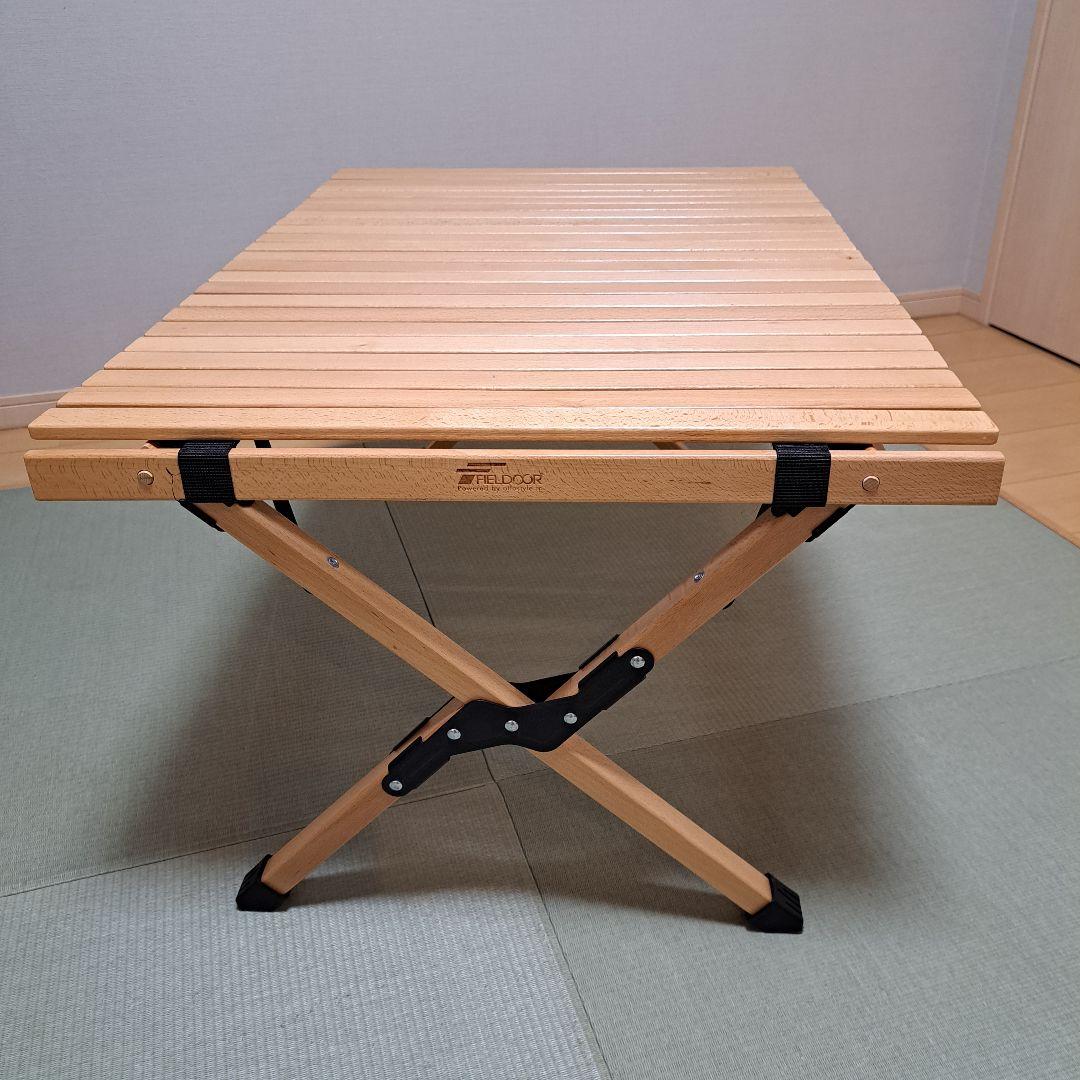 【美品】FIELDOOR ウッドロールテーブル　90タイプ