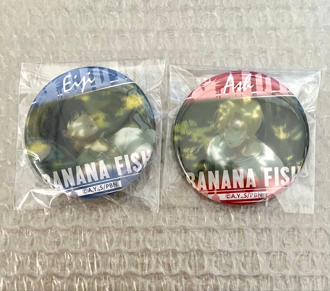 BANANA FISH コトブキヤ　トレーディングバッジコレクション 10点