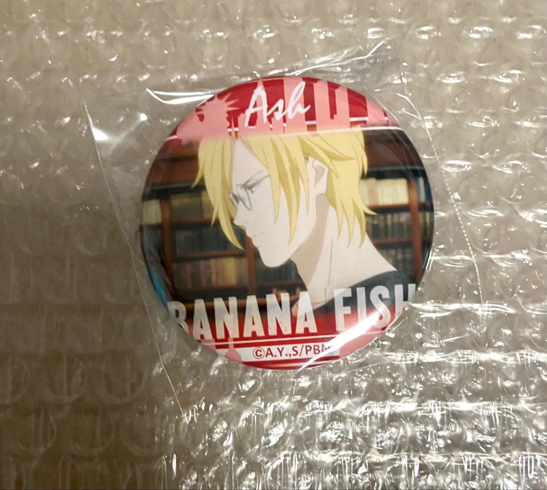 BANANA FISH コトブキヤ　トレーディングバッジコレクション 10点