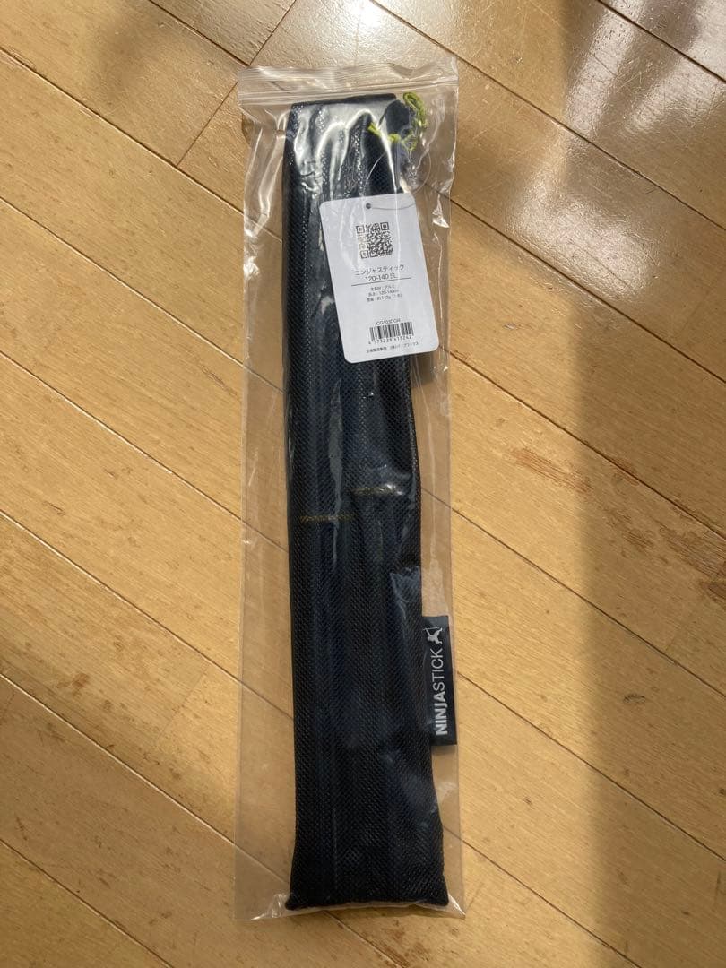 未開封新品　パーゴワークス　ニンジャスティックSL