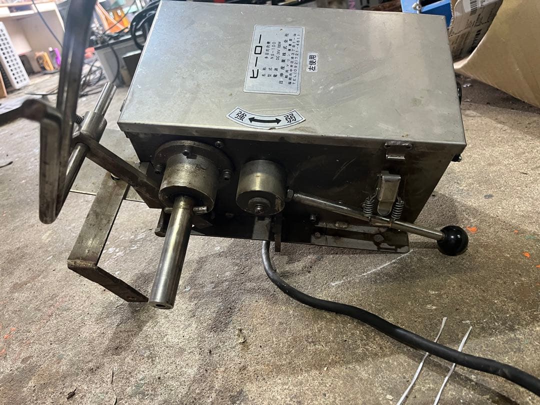 ヒーロー　24v 巻取り機　左使用