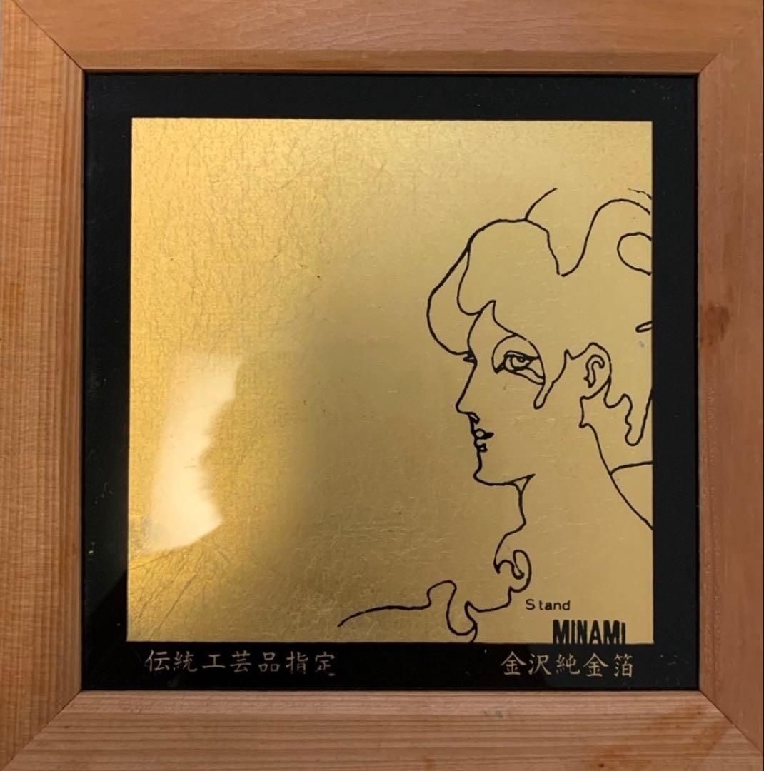金沢純金箔 前田家家紋 スタンド